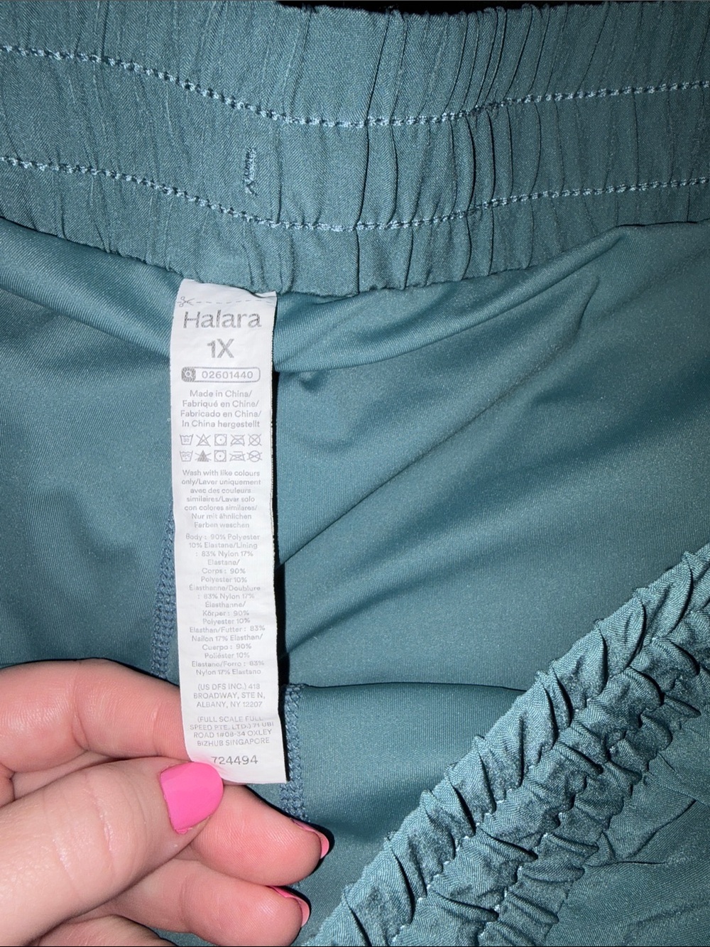 Halara Shorts 1x - Picture 3 of 4
